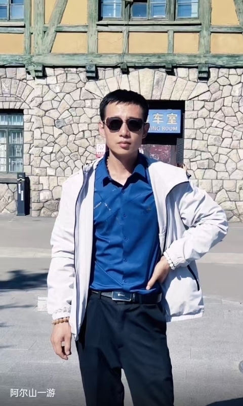 永恒的第二张照片--赤峰王婆说媒